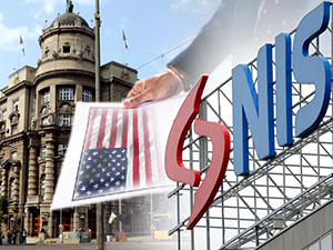 Рафинерија у 