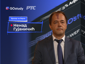 Шта је берза и чему служи