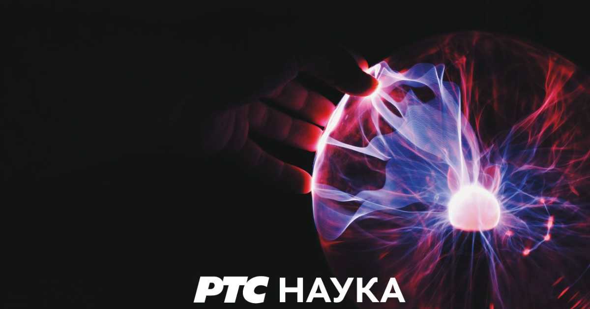 Транзионик, 13. епизода