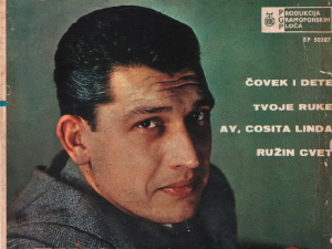 Портрет – Тихомир Петровић