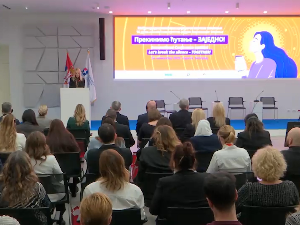 Прекинимо ћутање - дигитално насиље над женама и девојчицама мора да стане