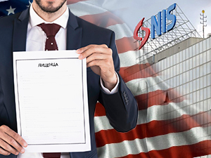 НИС чека одлуку Стејт департмента – топла циркулација у Рафинерији до уторка