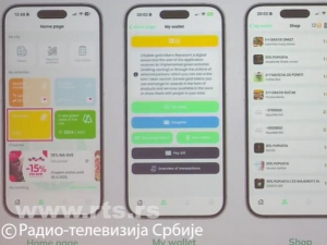 Шта све можемо "град и ја" - кад постоји апликација