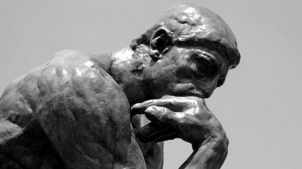 Где је српска филозофска мисао