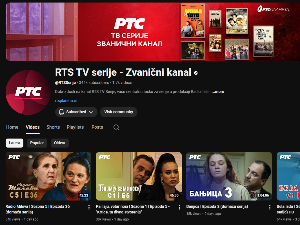 Званични „Јутјуб