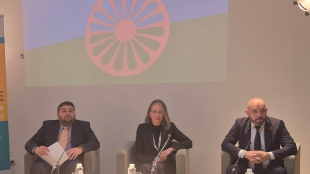 Форум ромског активизма