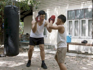 Пут удараца