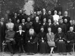 Бели Руси у срцу Србије