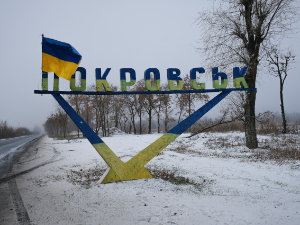 Кијев: Код Покровска 100.000 руских војника; Рјапков: Немогућа одступања од принципијелних ставова Москве