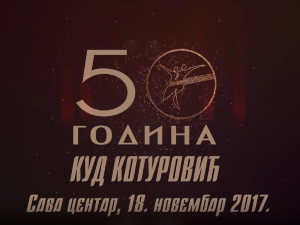 50 година КУД "Димитрије Котуровић"
