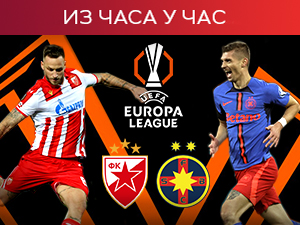 Звезда тражи важне бодове против ФЦСБ-а, познати састави 
