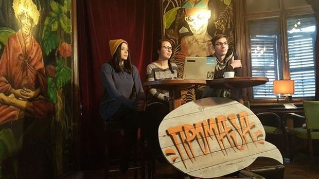 Промаја:	Не(радно) време