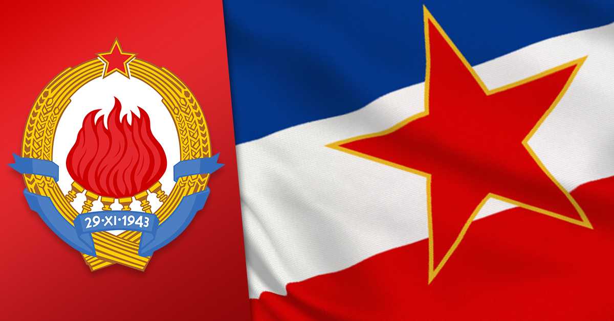 Дан Републике – празник који је славила Југославија