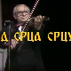 Од срца срцу