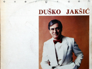 Концерт – Душан Јакшић, Коларац, 1987.