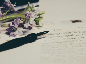 Песме Александра Секулића