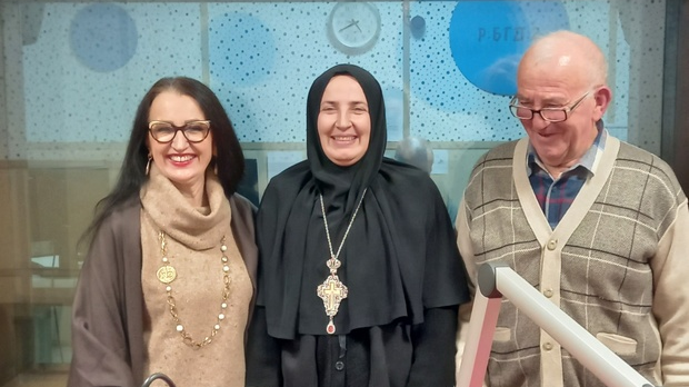 „Сунце љубави наше