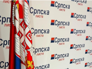 Грађанска иницијатива Српска народна слога из Клокота приступила Српској листи