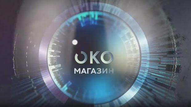 Око магазин-10.10.2025. Халид Бешлић- пут ме зове, морам поћи