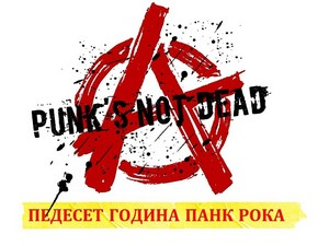 Јеленa Младеновић: Riot girl и српска њувејв/панк сцена