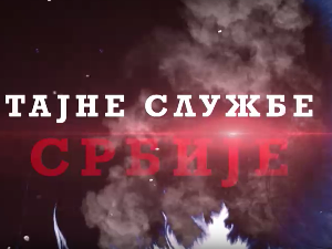 Тајне службе Србије-Тајне службе краљевине Југославије непосредно пред Други светски рат, 3. део