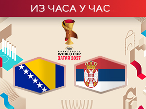 Алимпијевићеви "орлови" у Сарајеву траже другу победу у квалификацијама за Мундобаскет