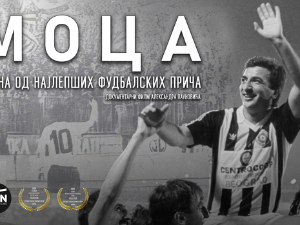 Монотематска емисија- Моца, једна од најлепших фудбалских прича