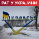 ГУР објавио снимак – жестоке борбе с Русима у Покровску; млади напуштају Украјину, у којој држави највише траже азил