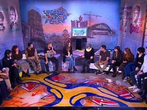 Читалиште - читате ли ишта?