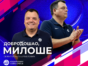Милош Павловић нови селектор кошаркашица Србије