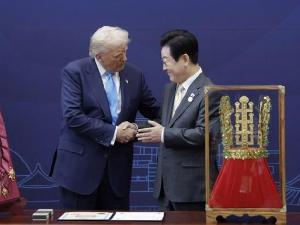 "Крунисање" Доналда Трампа у Јужној Кореји