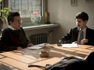 Овако вас видимо