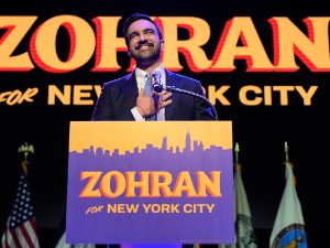 Зохран Мамдани - од репера до градоначелника Њујорка