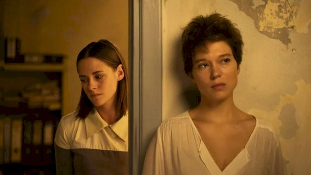 Злочини будућности