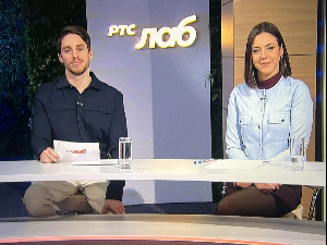 РТС ЛАБ: Знањем освојили свет