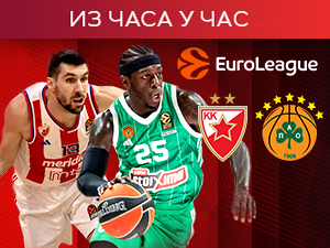 Панатинаикос гостује у "Арени", Звезда жели да прекине негативан низ против Зелених