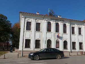  Награђен пројекат Народног музеја у Смедеревској Паланци