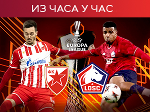 Звезда дочекује Лил за први тријумф у Лиги Европе, познати састави