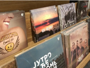 ПГП РТС