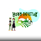 Нови почетак 4 - Породица Лазаревић (Гаџин Хан), 9. емисија