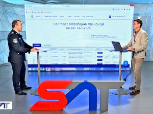 Како казне за прекршаје стижу дигитално?