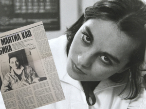 Докторка на селу