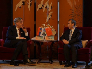 ПКС: Највећа кинеска пословна асоцијација стиже у Србију