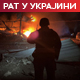 Гроси: Постигнут договор о локалном прекиду ватре у зони нуклеарке Запорожје;Украјинци спасли војника помоћу робота 