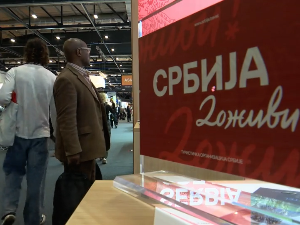 Србија на сајму туризма у Лондону, Експо 2027 у фокусу представљања