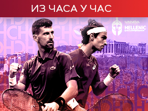 Финале у Атини - Ђоковић за 101. трофеј, Музети за пласман на Завршни мастерс
