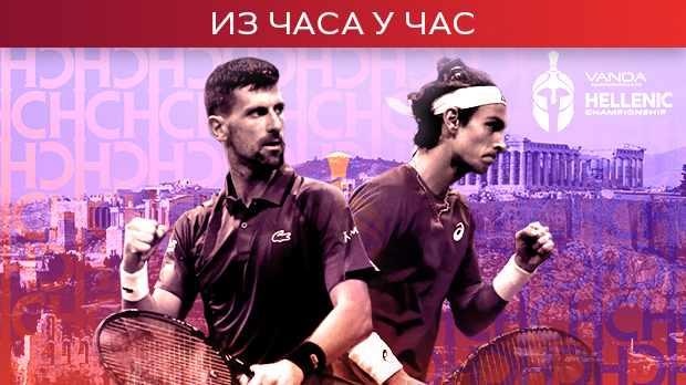 Финале у Атини - Музети прави први брејк, Ђоковић без решења за бекхенд противника