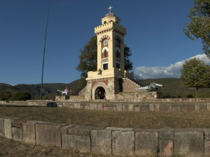 Јутарњи програм из три студија