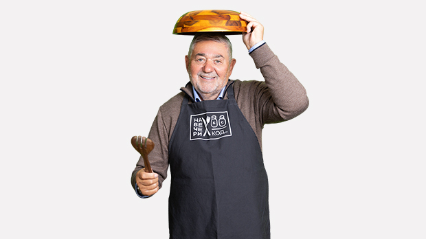 На вечери код Радише Урошевића, специјал