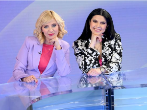 Здравствени дневник